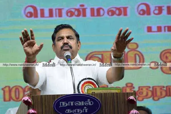 edappadi palanisamy